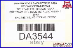 10-13 Mercedes W221 S400 E550 Distronic Adaptive Cruise Control Module OEM