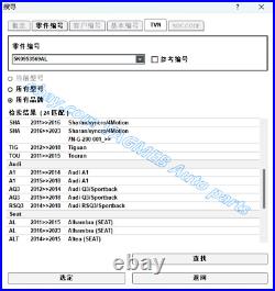 5K0953569AL FCC Steering Module Slip Ring MFSW Cruise For VW Skoda Audi Seat