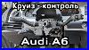 Audi A6 C6 Vag Com Cruise Control Installation Manual