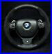 BMW_F10_F11_F01_F02_F06_F07_Steering_Wheel_Vibro_Shift_Padles_Sport_Alcantara_01_xdri