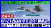 Kf_21_Fighter_Jet_Equipped_With_Laser_Weapons_China_Is_Dismayed_By_The_News_Of_Its_Launch_Dete_01_et