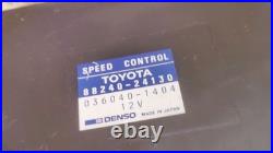 Lexus SC 300 400 1993 Cruise control unit module 8824024130 VLM41113